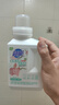 超能【肖战同款】活氧泡洗粉/爆炸盐 天然艾草香 1斤 瓶装 去污增艳 实拍图