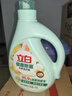 立白健康除菌天然洗衣液2斤手洗机洗15分钟快洗除螨抑菌祛味去渍 实拍图