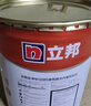 立邦乳胶漆内墙漆京雅居净味120防潮易擦洗无添加室内漆18L/约25kg 实拍图
