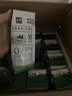 伊利【新鲜日期】金典纯牛奶早餐奶250ml*16盒3.6g乳蛋白 礼盒装 6月 实拍图