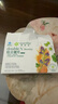 安利（Amway）纽崔莱多种复合维生素BCE补钙补铁倍立健2袋*62片 31天装/盒 实拍图
