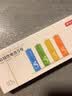 京东京造5号电池京东自营10节装单色五号电池彩虹碱性电池无汞环保适用鼠标键盘手柄门锁遥控器燃气表玩具 实拍图