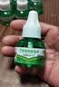 电热蚊香液婴儿孕妇儿童驱蚊无烟无味插电家用灭蚊驱蚊液 5瓶补充液【无加热器】 实拍图