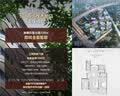 宜百利洗衣机下水三通下水四通接头三合一排水管洗衣地漏浴室厨房阳台多功能防臭防溢水配件通用神器7050 实拍图