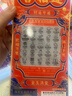 京东家政清洗 中央空调1组全拆洗（进+出风口）家电清洗上门服务 实拍图