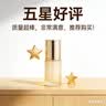 谷雨（GOODWAY）游戏桌婴幼儿玩具1-3岁宝宝早教儿童益智多功能学习桌生日礼物 实拍图