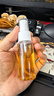 美肤语喷雾瓶旅行分装瓶30ml*2个带刻度酒精按压小喷壶空瓶MF3071 实拍图