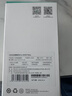 360摄像头9pro 高清400万像素微光全彩家用监控手机远程双向通话360度旋转婴儿看护器 实拍图