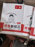一本化学预备新初三2026秋初中化学知识大盘点课本预习笔记思维训练暑假衔接作业必刷题中考真题专项训练 实拍图