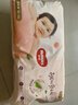 好奇（Huggies）铂金装小桃裤成长裤XL96片(12-17kg)加大号尿不湿【夏季散热王】 实拍图
