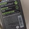 曼秀雷敦男士专用洗面奶控油抗痘150ml*2去黑头水杨酸洁面送男生七夕礼物 实拍图