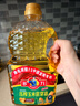 多力压榨玉米胚芽油1.8L 非转基因食用油 玉米油 实拍图