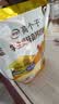 伊利全聪高个子高锌高钙 生牛乳学生儿童奶粉 DHA+ARA 便携装 400g 实拍图