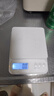 得力（deli）电子秤厨房家用烘焙克秤小型高精度克数称重食物秤 TE910 实拍图