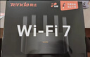 Tenda腾达路由器无线【千兆WiFi5穿墙王】5G双频信号放大器AC1200全屋增强家用AC10 实拍图
