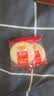 米多奇雪饼1kg 雪米饼膨化零食休闲零食 食品饼干中秋送礼 实拍图