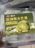 鲜京采内蒙古纯奶皮子咸奶茶焙茶慕斯蛋糕面包4寸下午茶早餐400g 实拍图