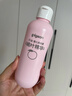 贝亲（Pigeon）桃子水 桃叶精华 婴儿爽身露 四季通用 200ml *3支装 实拍图