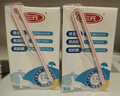 三元方白纯牛奶250mL*24盒 2提装 实拍图