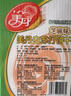 美丹芝麻味苏打饼干1000g/箱 无蔗糖易消化营养早餐休闲零食 实拍图