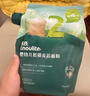 英氏婴幼儿麦芯低筋面粉500g 婴标自制辅食蛋糕面包吐司儿童早餐7月+ 实拍图