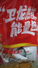 卫龙 辣条小面筋 全家福混合口味装888g/约37包 解馋零食大礼包 七夕 实拍图