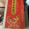 九芝堂阿胶黄芪口服液90支*3盒阿胶浆保健品补气养血女人贫血礼品礼盒装 实拍图