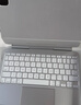 Apple/苹果 平板妙控键盘-白色 适用11英寸iPad Pro(M5/M4芯片) 平板键盘无线键盘iPad Pro键盘苹果键盘 实拍图