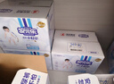 安儿乐（Anerle）小轻芯拉拉裤XXL56片(15kg以上) 超薄透气【品牌直供 安心品质】 实拍图