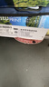 UPMa4打印纸 80g 500张*5包一箱 丽印湖光 双面畅打加厚a4复印纸 办公学习整箱2500张【热销爆款】 实拍图