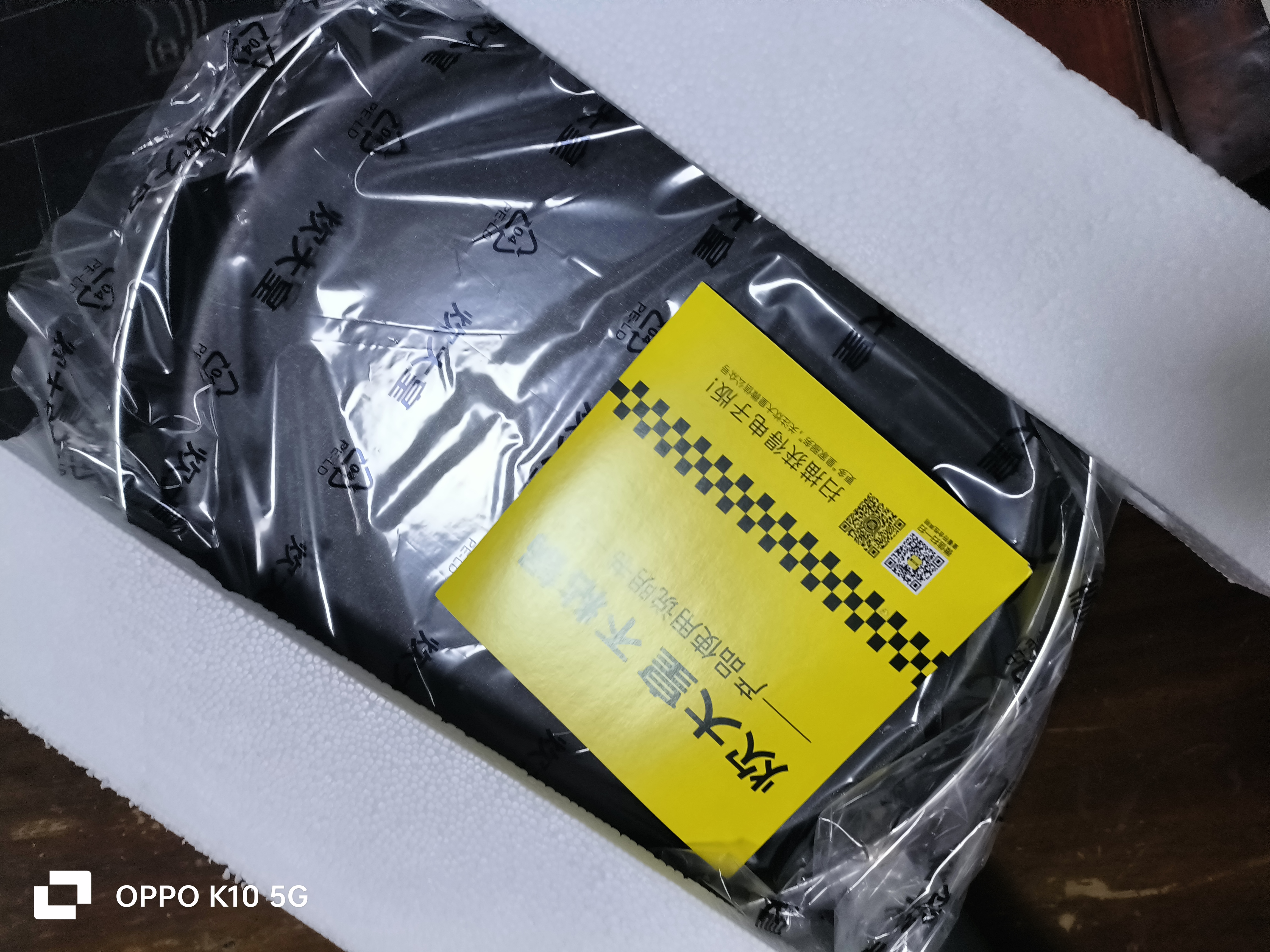 炊大皇平底不粘锅易洁煎锅煎饼蛋皮千层皮28cm电磁炉通用班戟J28G 实拍图