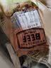 羊肉卷羔羊肉卷清真食品火锅食材麻辣烫火锅伴侣羊肉片 精选羊肉卷 羊肉卷净重2000g 实拍图
