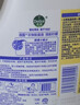 滴露（Dettol）衣物消毒液除菌柠檬3L 99.9%杀菌除螨内衣裤衣服消毒水配洗衣液 实拍图