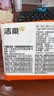 洁柔抽纸 棉柔感3层90抽*30包 立体压花纸巾 亲肤可湿水卫生纸 整箱 实拍图