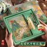 咔巴熊开学礼物中国风手账礼盒套装高颜值贴纸创意笔记本文创升学伴手礼生日礼盒 实拍图
