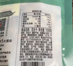 十月稻田 莲子 250g 半斤 湘潭产去芯磨皮白莲子 桂圆百合银耳羹煲汤食材  实拍图