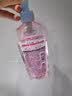 高丝（Kose）卸妆油240ml/瓶 粉色卸妆液干湿两用温和洁肤油清洁 生日礼物 实拍图
