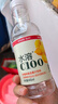 农夫山泉水溶C100柠檬味复合果汁饮料445ml*15瓶整箱满足每日维生素C 实拍图