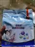 蒙牛中老年奶粉400g 多维高钙成人奶粉 3袋装 实拍图