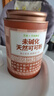 艺佰未碱化天然生可可粉不加糖健身烘焙热巧克力冲饮小包装30条*5克 实拍图