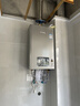 林内（Rinnai）【小蛮腰Pro plus】16升极光灰燃气热水器  超能恒温芯 恒温热水器上门安装 16GD33（JSQ31-GD33） 实拍图