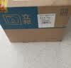 立邦防水涂料屋顶楼顶房顶防水材料屋顶补漏防水胶补漏王5KG 灰色 实拍图