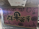 亨迅正宗陕西红啤梨子红宝石啤酒红皮软梨香甜软糯多汁当季新鲜水果 5斤【果农手选】净重4.5斤 实拍图