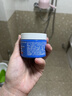 科颜氏（Kiehl's）高保湿果冻面霜清爽版50ml 控油补水护肤七夕情人节礼物 实拍图