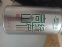 乐品乐茶高山绿茶浓香耐泡高性价比口粮茶特级明前春茶 500g自饮2026新茶 实拍图
