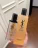 YSL圣罗兰夜皇后调皮水150ml+调皮乳75ml护肤套装七夕情人节礼物生日女友 实拍图