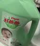 好爸爸（Kispa）天然亲肤洗衣液13.8斤 洗衣露 低敏亲肤 深层去渍  婴幼儿可用 实拍图