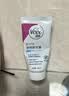 薇婷（VEET）脱毛膏女士腋下四肢50ml 脱毛膏腋下 非私密处非永久去根 实拍图