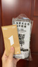 第一卫DIVI【超值2套装】适用苹果17ProMax钢化膜iPhone17promax手机膜防摔抗指纹全覆盖AR增透贴膜抗反射 实拍图