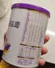优博金爱嘉婴儿配方奶粉牛奶粉（0-6月龄，1段）-150g听装奶粉新国标新配方 新配方1段150g 实拍图